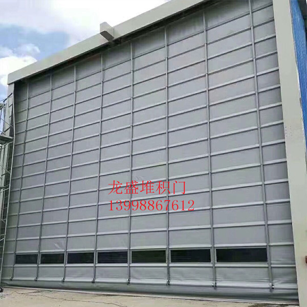 大型堆積門案例