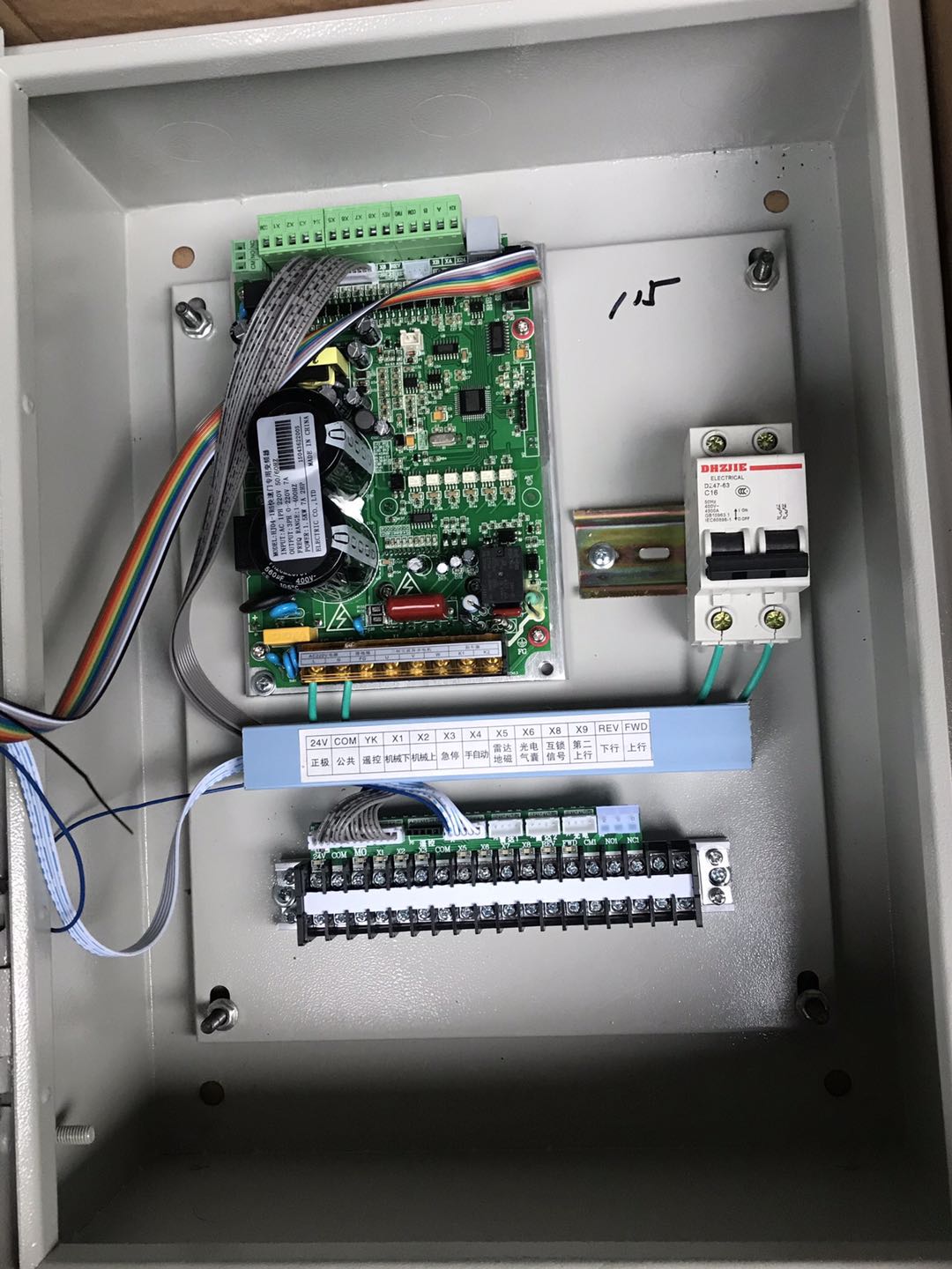 快速堆積門控制箱調試